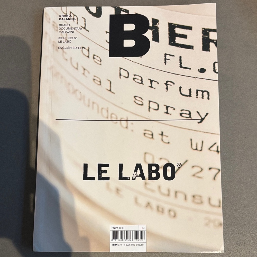 Magazine B Issue 65 Le Labo Korean Brand Documentary Magazine